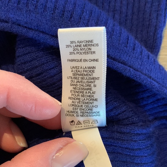 Express Sweater - Picture 4 of 5